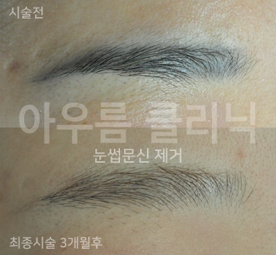 원문 이미지 16
