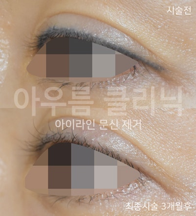 원문 이미지 8
