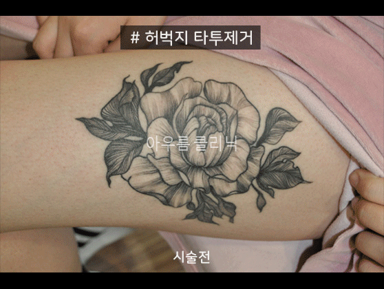 원문 이미지 18