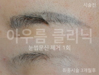 원문 이미지 19