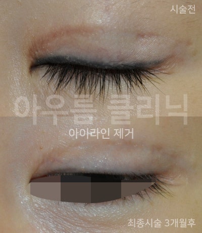 원문 이미지 4