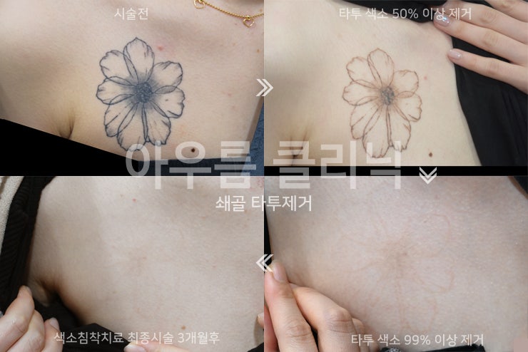 원문 이미지 16