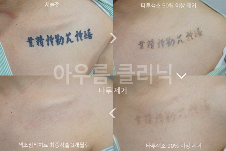 원문 이미지 5