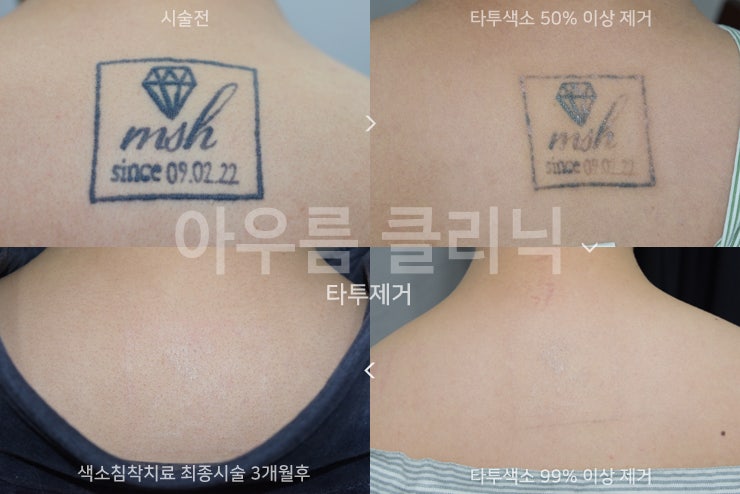 원문 이미지 6