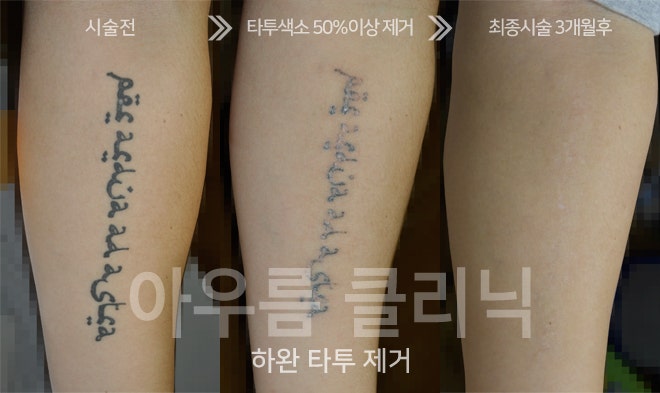 원문 이미지 6