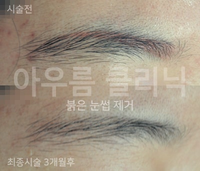 원문 이미지 12