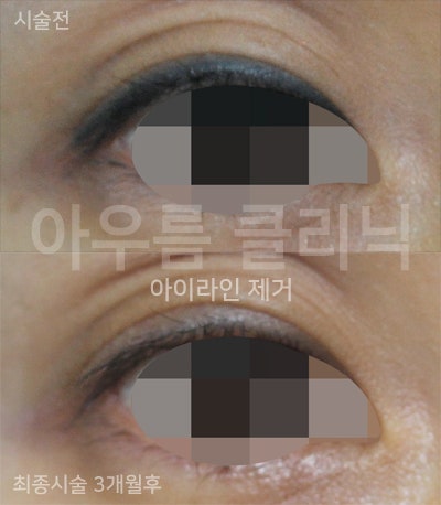 원문 이미지 7
