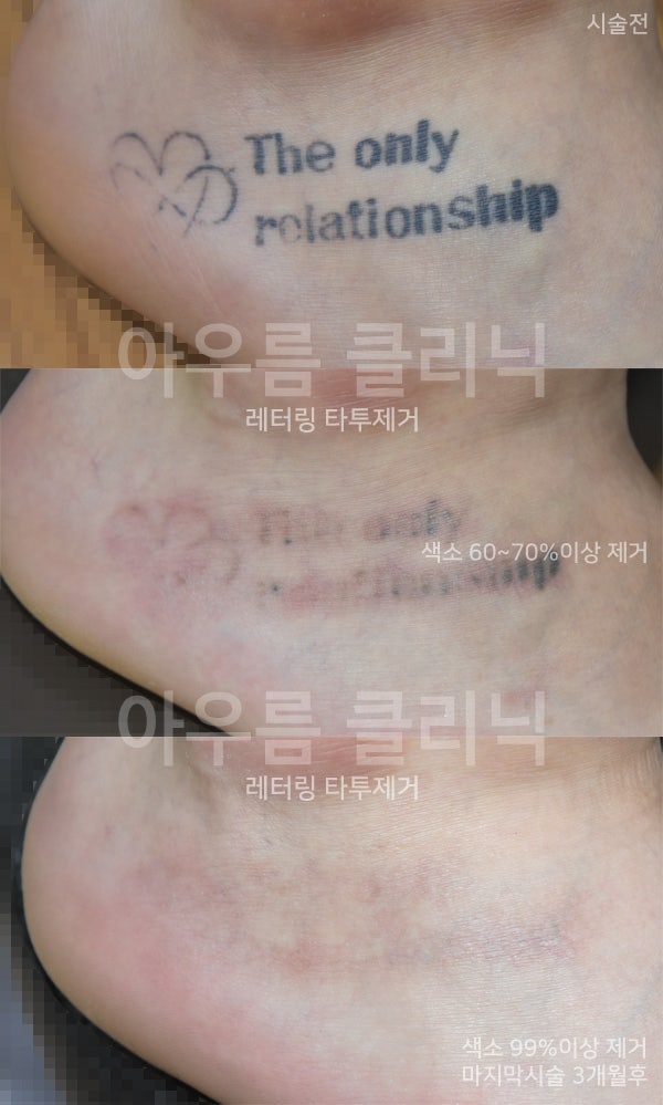 원문 이미지 18