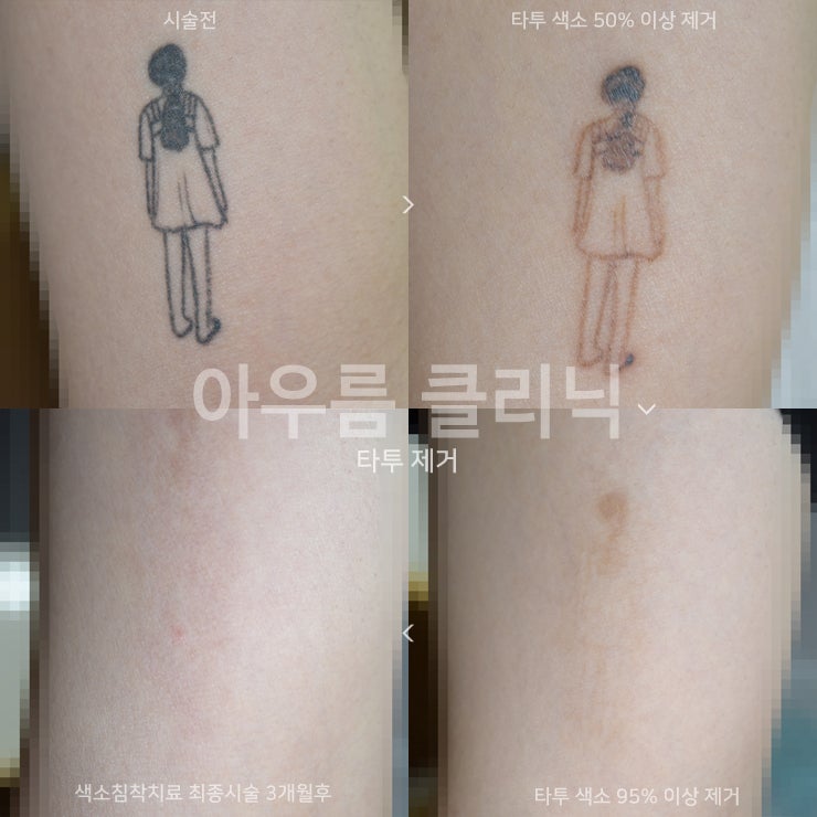 원문 이미지 15
