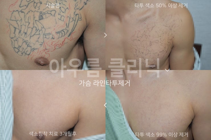 원문 이미지 8
