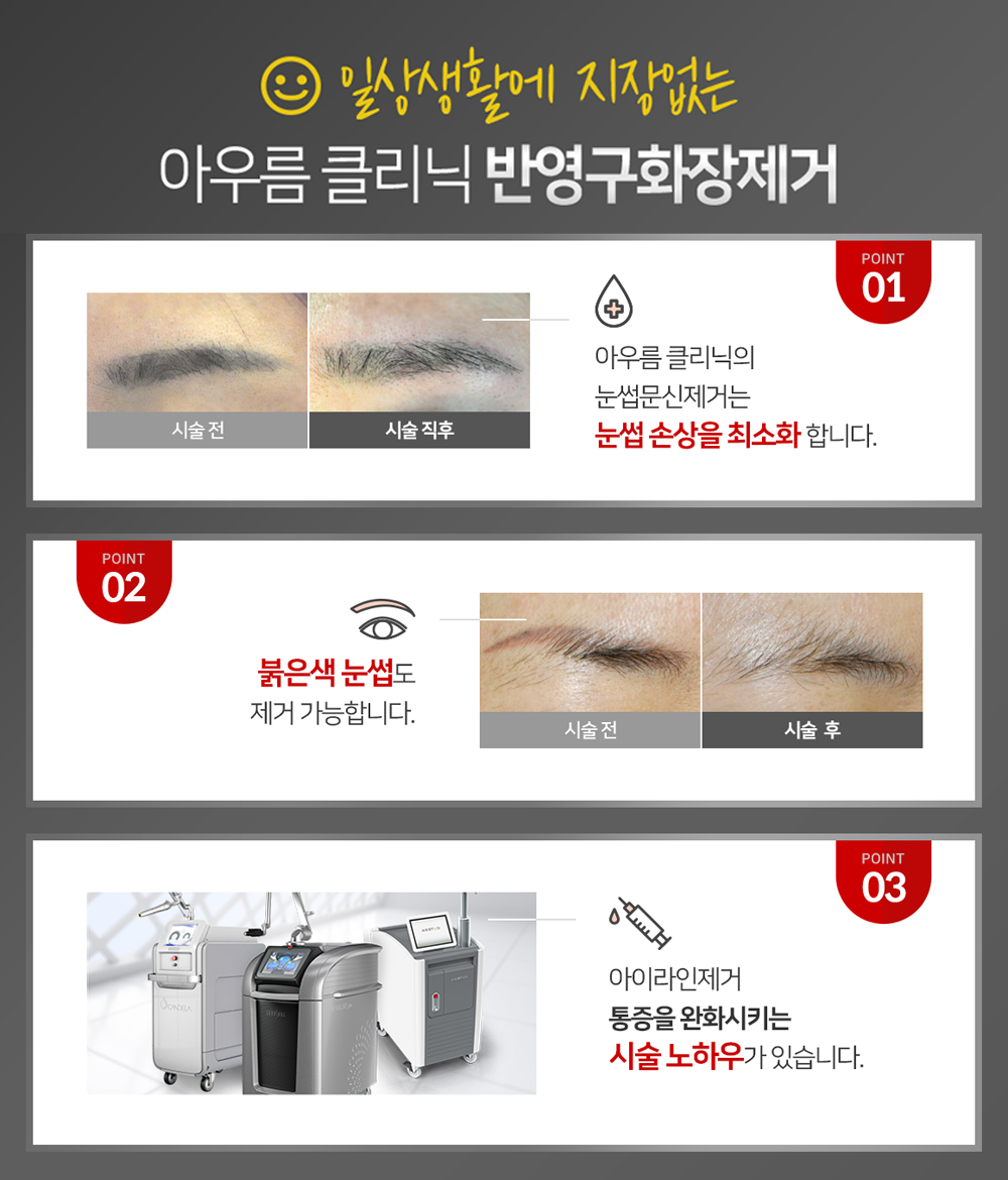 원문 이미지 12