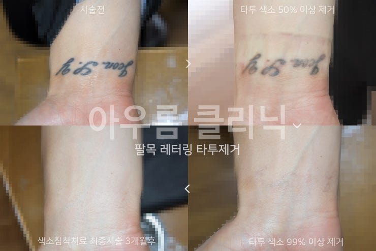 원문 이미지 12