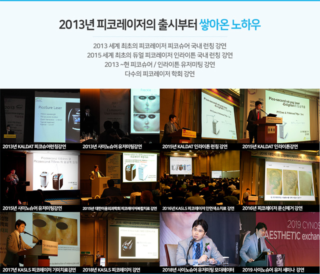 원문 이미지 14