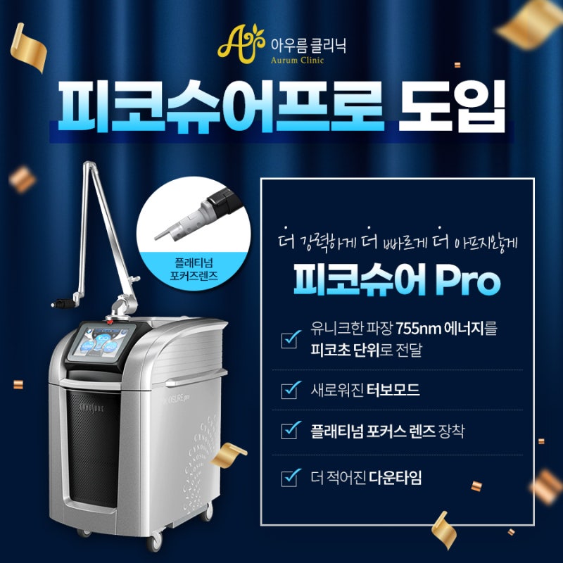 훈련센터