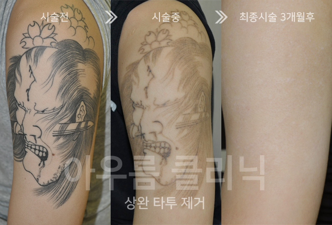 원문 이미지 25