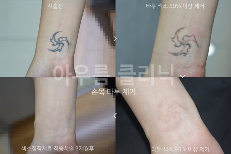 원문 이미지 9