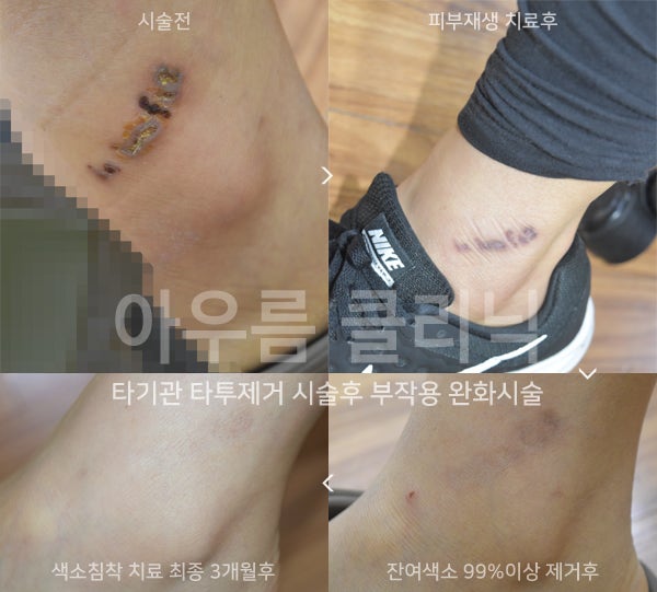 원문 이미지 7