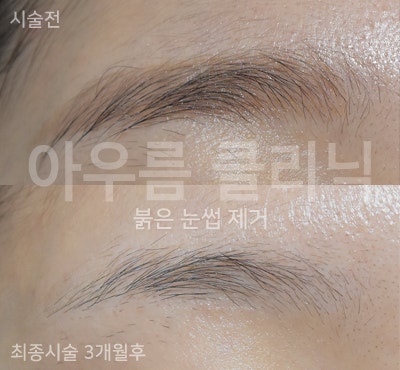 원문 이미지 5