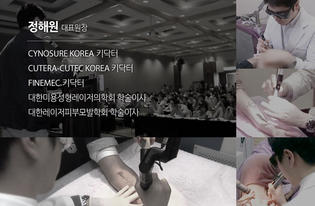 진료 상담
