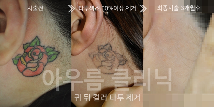 원문 이미지 19